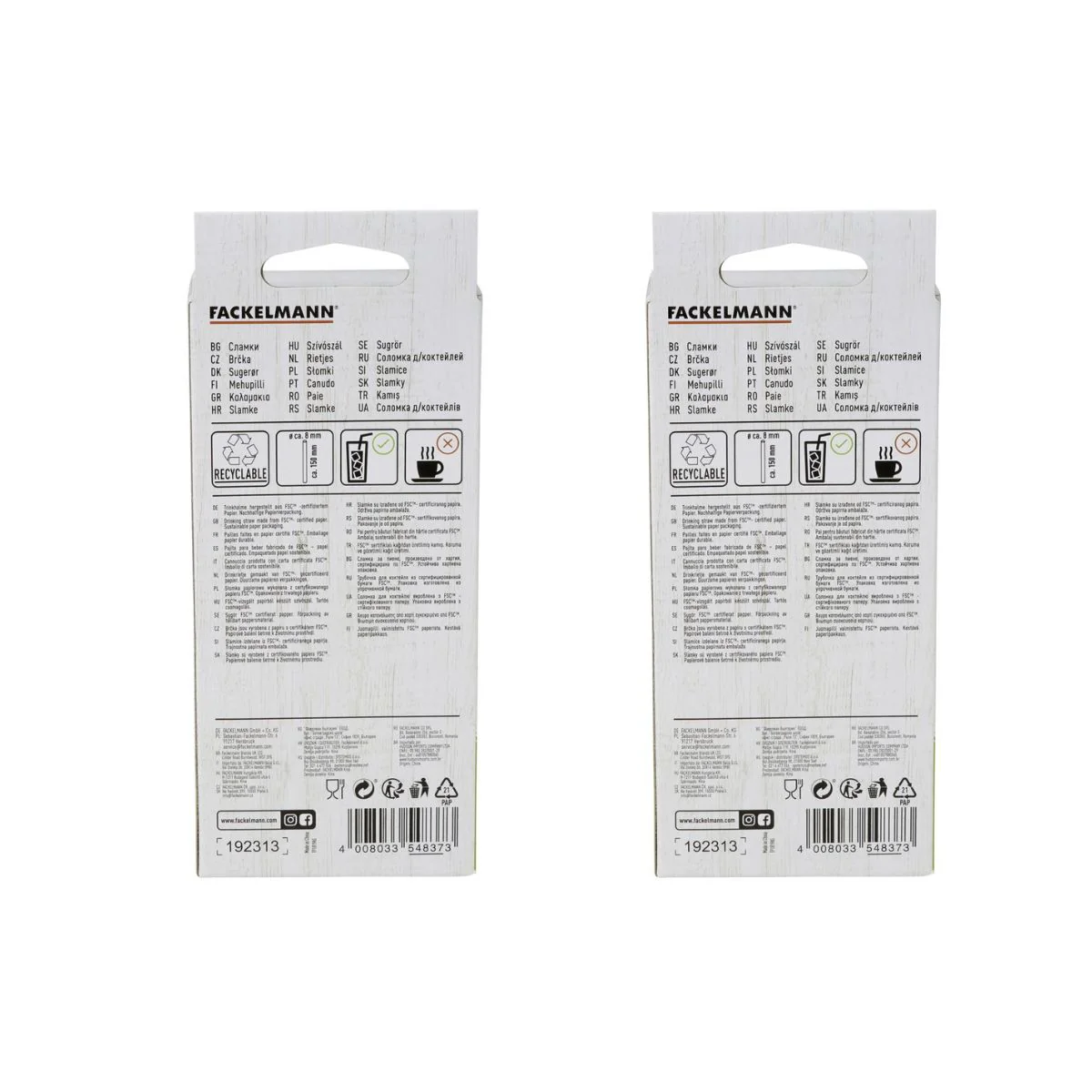 Lot de 2 boites de 50 pailles en papier rigide brun 15 cm Fackelmann Nature - Image 6