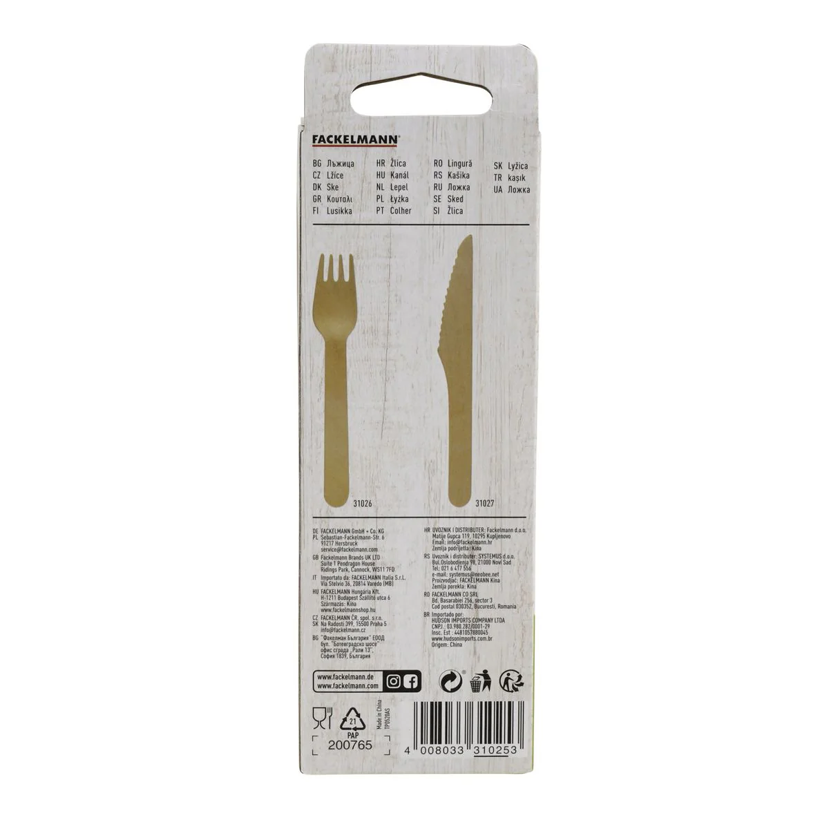 Lot de 30 cuillère à café en bois pour pique-nique Fackelmann Move - Image 7