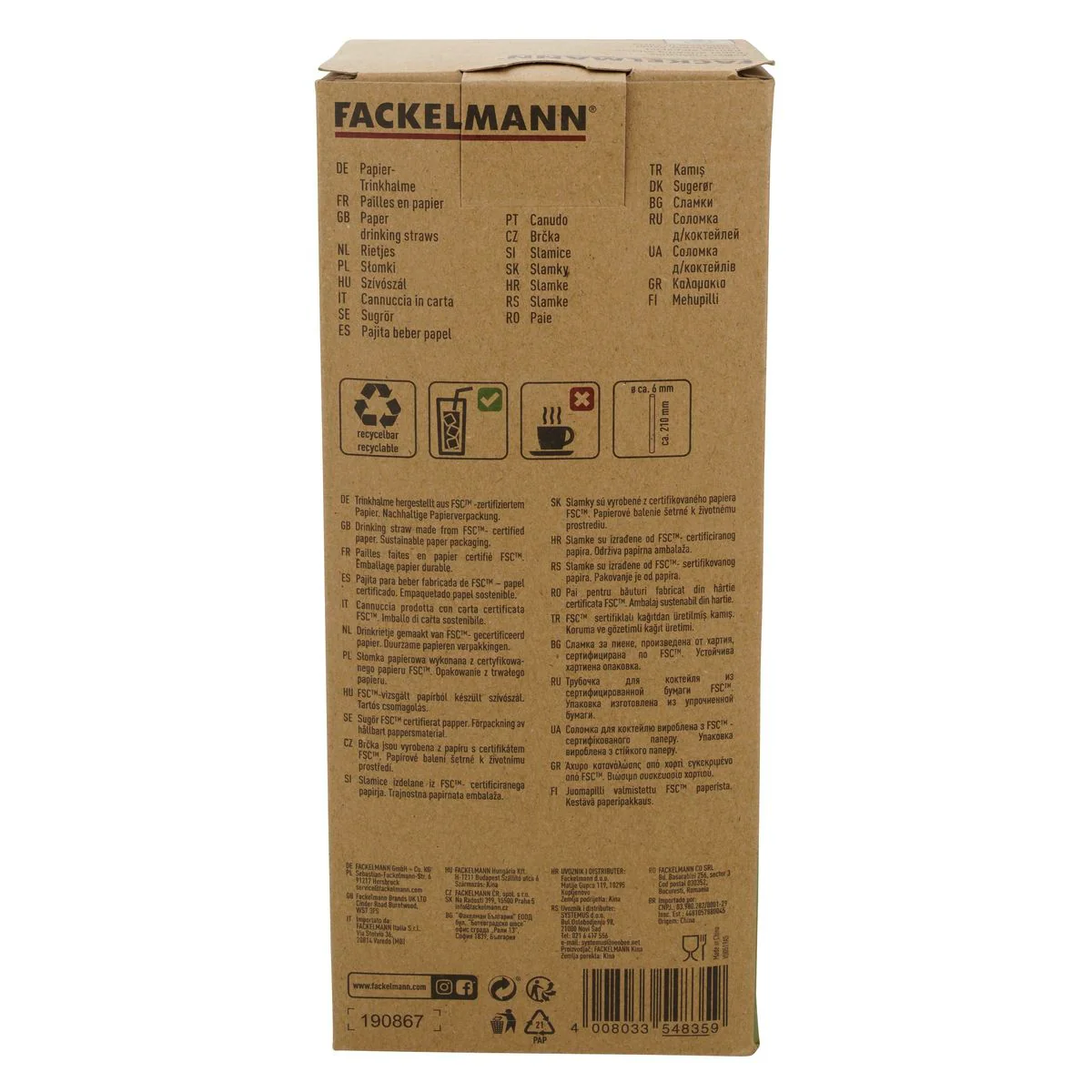 Boite de 250 pailles en papier brun 21 cm Fackelmann Nature - Image 8