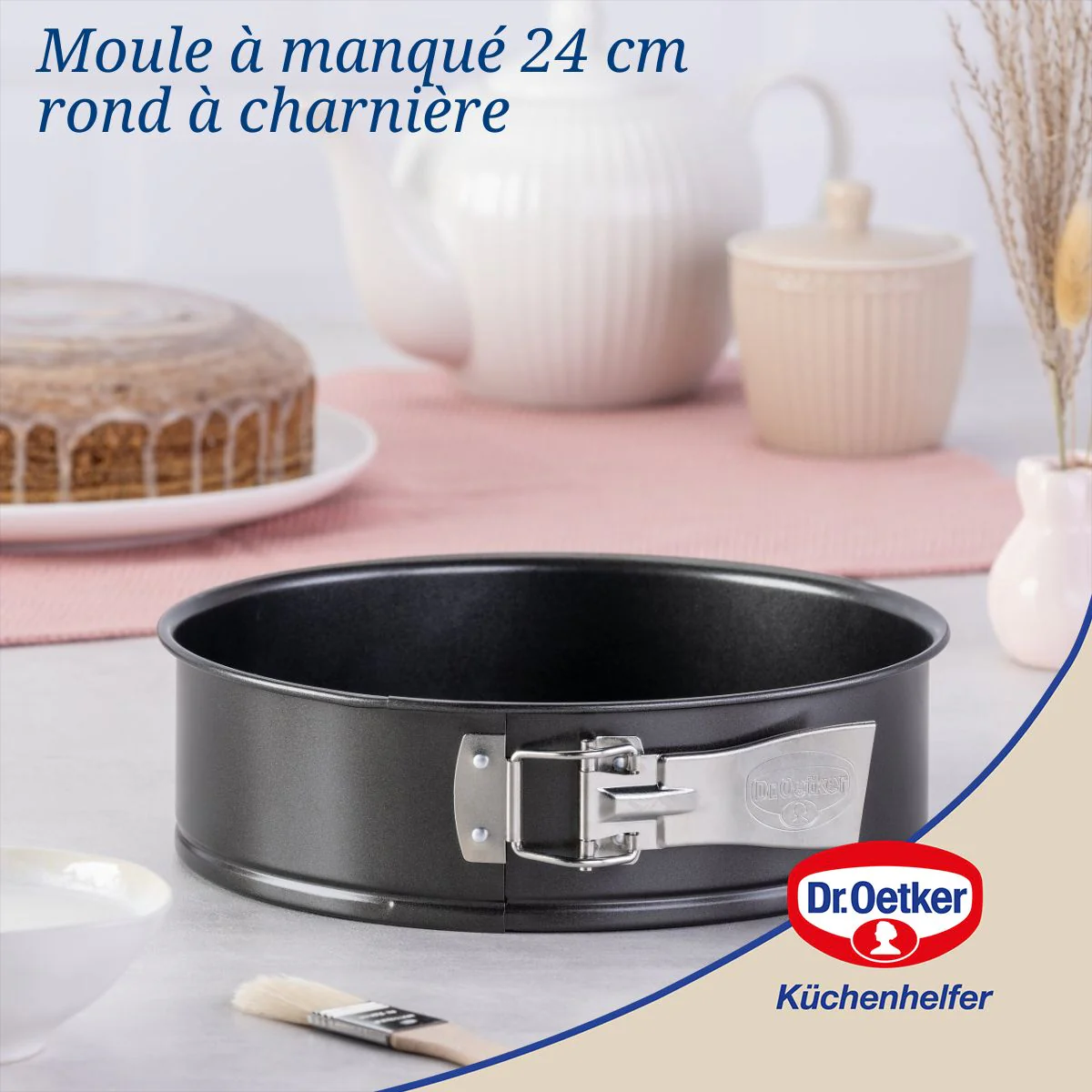 Moule à manqué à charnière 24 cm Dr.Oetker Tradition - Image 2