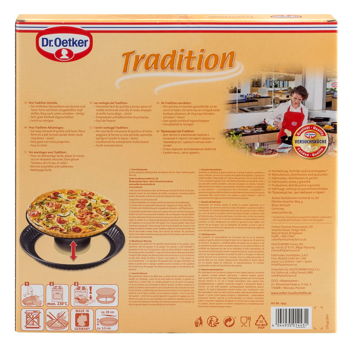 Moule à tartes 26 cm avec fond amovible Dr. Oetker Tradition - Image 6